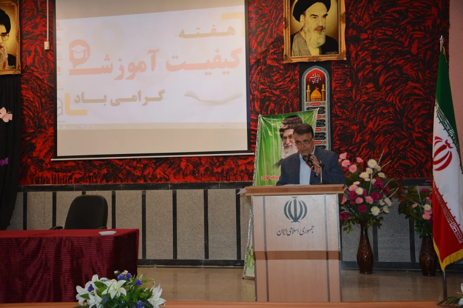 به مناسبت گرامیداشت روز ملی کیفیت 

از تلاشگران عرصه ارتقاء کیفیت آموزشی اساتید، کارکنان و دانشجومعلمان برتر استان تجلیل به عمل آمد.