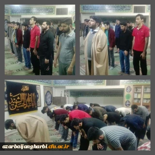 در پی وقوع زلزله در بخش وسیعی از کشور 

دانشجویان پردیس شهید رجایی ارومیه نماز آیات اقامه نمودند