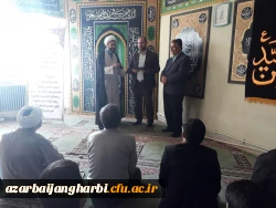 طی حکمی از سوی مسئول نهاد مقام معظم رهبری 

مدیر اجرائی نهاد رهبری منصوب گردید. 3