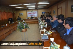 بخش اول دوره آموزشی نگهبانان پردیس ها و مراکز آموزش عالی استان آذربایجان غربی برگزار گردید