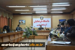 بخش اول دوره آموزشی نگهبانان پردیس ها و مراکز آموزش عالی استان آذربایجان غربی برگزار گردید 6