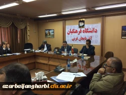 به مناسبت بزرگداشت هفته کیفیت آموزش
جلسه کارآموزی و کارورزی دانشجو معلمان استان آذربایجان غربی در پردیس شهید رجایی ارومیه برگزار شد
 3