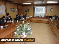 تا 15 مرداد مهلت ارسال مقالات تمدید شد اولین کنفرانس ملی فرصت ها و پیشرفت های فن آوری اطلاعات و ارتباطات
    تا 15 مرداد مهلت ارسال مقالات تمدید شد اولین کنفرانس ملی فرصت ها و پیشرفت های فن آوری اطلاعات و ارتباطات
    جشنواره الگوهای برتر تدریس دانشجو م