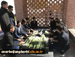 در راستای کنگره ملی بزرگداشت 12000 شهید استان آذربایجان غربی

یادواره شهدای دانشجوی استان در دانشگاه ارومیه برگزار شد
 2