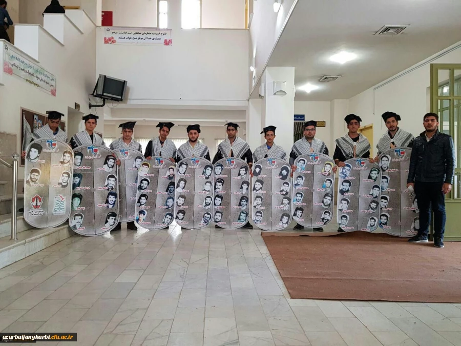 در راستای کنگره ملی بزرگداشت 12000 شهید استان آذربایجان غربی

یادواره شهدای دانشجوی استان در دانشگاه ارومیه برگزار شد
 2