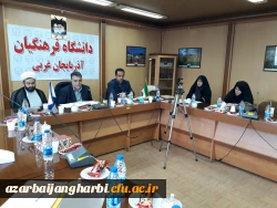 ۲۰۱۷۱۱۲۲_۱۳۱۹۱۰