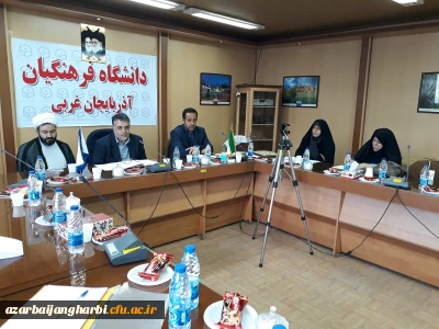 دکتر فزون مهر در جلسه شورای فرهنگی اجتماعی  استان : 

شورای فرهنگی ،اجتماعی در دانشگاه فرهنگیان اهمیت بسزایی دارد و به همین خاطر باید جلسات آن به موقع تشکیل و مصوبات آن اجرایی گردد.