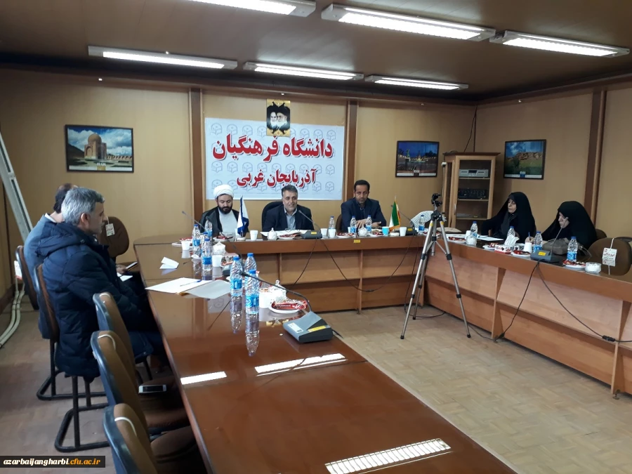 جلسه شورای فرهنگی اجتماعی استان برگزار شد