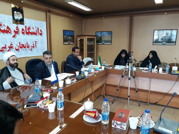 ۲۰۱۷۱۱۲۲_۱۳۱۹۳۰