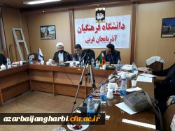 ۲۰۱۷۱۱۲۲_۱۳۳۰۵۷