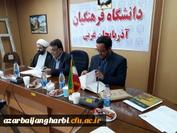 ۲۰۱۷۱۱۲۲_۱۳۱۴۱۴