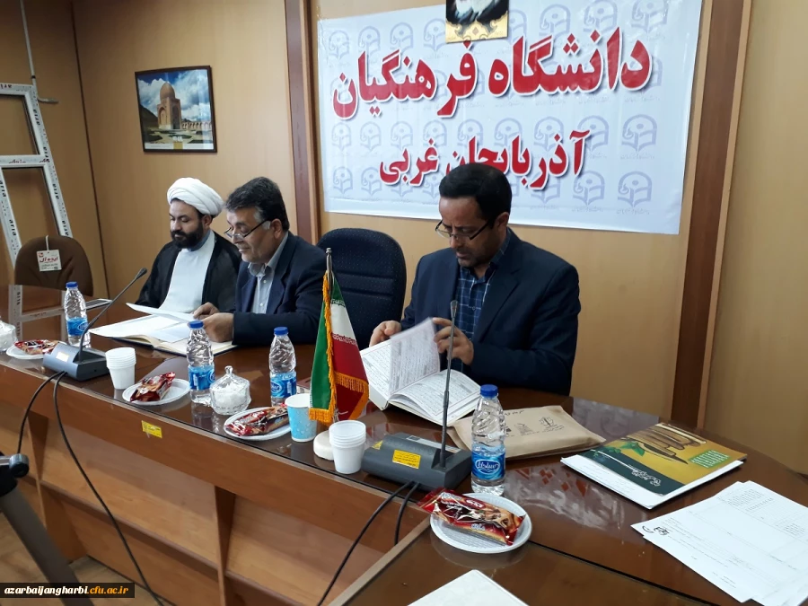 ۲۰۱۷۱۱۲۲_۱۳۱۴۱۴