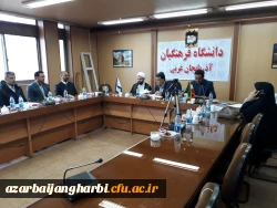 ۲۰۱۷۱۱۲۲_۱۳۱۴۲۴