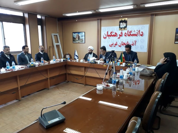 ۲۰۱۷۱۱۲۲_۱۳۱۴۲۴