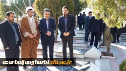 مدیران و دانشجویان دانشگاه فرهنگیان آذربایجان غربی با آرمان های والای شهدا و امام راحل تجدید میثاق کردند. 2