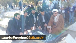 مدیران و دانشجویان دانشگاه فرهنگیان آذربایجان غربی با آرمان های والای شهدا و امام راحل تجدید میثاق کردند. 5