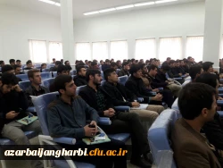 با حضور مسئولین استانی در مرکز آموزش عالی امام خمینی (ره) سلماس برگزار شد

مراسم گرامیداشت ۱۶ آذر روز دانشجو و نیز هفته ی وحدت