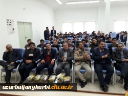 با حضور مسئولین استانی در مرکز آموزش عالی امام خمینی (ره) سلماس برگزار شد

مراسم گرامیداشت ۱۶ آذر روز دانشجو و نیز هفته ی وحدت 5