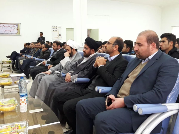 با حضور مسئولین استانی در مرکز آموزش عالی امام خمینی (ره) سلماس برگزار شد

مراسم گرامیداشت ۱۶ آذر روز دانشجو و نیز هفته ی وحدت 6