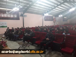 به مناسبت گرامیداشت 16 آذر روز دانشجو

تریبون آزاد با موضوع مطالبات رهبری از دانشگاه فرهنگیان و دانشجو معلمان برگزار شد 2