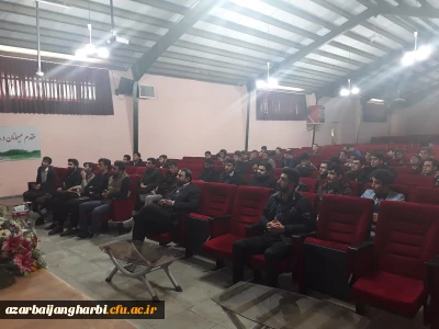 به مناسبت گرامیداشت 16 آذر روز دانشجو

تریبون آزاد با موضوع مطالبات رهبری از دانشگاه فرهنگیان و دانشجو معلمان برگزار شد