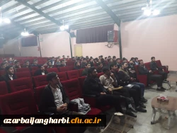 به مناسبت گرامیداشت 16 آذر روز دانشجو

تریبون آزاد با موضوع مطالبات رهبری از دانشگاه فرهنگیان و دانشجو معلمان برگزار شد 3