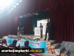 به مناسبت گرامیداشت 16 آذر روز دانشجو

تریبون آزاد با موضوع مطالبات رهبری از دانشگاه فرهنگیان و دانشجو معلمان برگزار شد 4