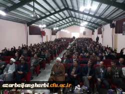 همزمان با میلاد با سعادت رسول اکرم(ص) و امام جعفر صادق(ع) و هفته وحدت،

مراسم بزرگداشت روز دانشجو در پردیس شهید رجایی برگزار شد.
 2