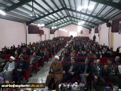 همزمان با میلاد با سعادت رسول اکرم(ص) و امام جعفر صادق(ع) و هفته وحدت،

مراسم بزرگداشت روز دانشجو در پردیس شهید رجایی برگزار شد.