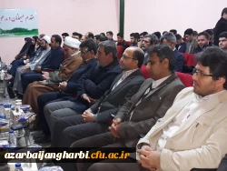 همزمان با میلاد با سعادت رسول اکرم(ص) و امام جعفر صادق(ع) و هفته وحدت،

مراسم بزرگداشت روز دانشجو در پردیس شهید رجایی برگزار شد.
 3