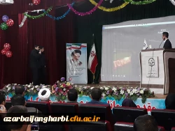 همزمان با میلاد با سعادت رسول اکرم(ص) و امام جعفر صادق(ع) و هفته وحدت،

مراسم بزرگداشت روز دانشجو در پردیس شهید رجایی برگزار شد.
 4