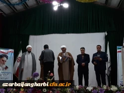 همزمان با میلاد با سعادت رسول اکرم(ص) و امام جعفر صادق(ع) و هفته وحدت،

مراسم بزرگداشت روز دانشجو در پردیس شهید رجایی برگزار شد.
 7