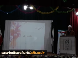 همزمان با میلاد با سعادت رسول اکرم(ص) و امام جعفر صادق(ع) و هفته وحدت،

مراسم بزرگداشت روز دانشجو در پردیس شهید رجایی برگزار شد.
 8