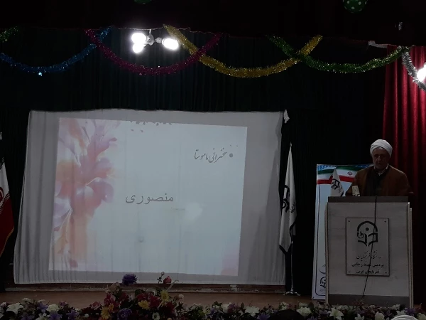 همزمان با میلاد با سعادت رسول اکرم(ص) و امام جعفر صادق(ع) و هفته وحدت،

مراسم بزرگداشت روز دانشجو در پردیس شهید رجایی برگزار شد.
 8