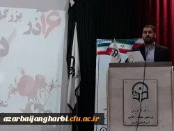 همزمان با میلاد با سعادت رسول اکرم(ص) و امام جعفر صادق(ع) و هفته وحدت،

مراسم بزرگداشت روز دانشجو در پردیس شهید رجایی برگزار شد.
 10