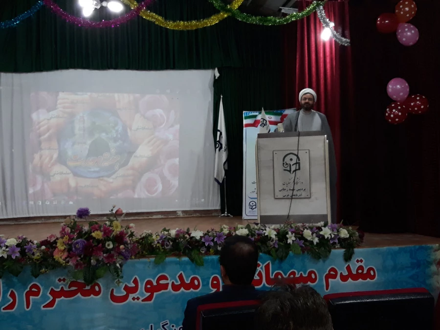 همزمان با میلاد با سعادت رسول اکرم(ص) و امام جعفر صادق(ع) و هفته وحدت،

مراسم بزرگداشت روز دانشجو در پردیس شهید رجایی برگزار شد.