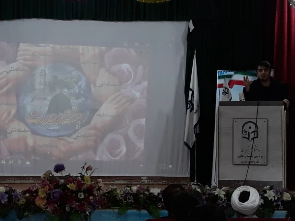 همزمان با میلاد با سعادت رسول اکرم(ص) و امام جعفر صادق(ع) و هفته وحدت،

مراسم بزرگداشت روز دانشجو در پردیس شهید رجایی برگزار شد.
 14