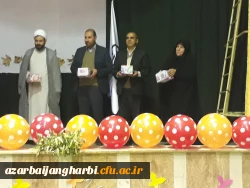 مراسم بزرگداشت روز دانشجو در دانشگاه فرهنگیان واحد شهید مطهری خوی برگزار شد 4