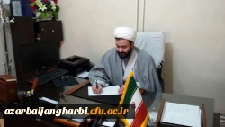 بیانیه نمایندگی نهاد مقام معظم رهبری در محکومیت انتقال سفارت آمریکا به قدس شریف