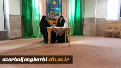 به مناسبت سالروز وحدت حوزه و دانشگاه 

دانشجویان علامه طباطبایی از حوزه خواهران فاطمه الزهرا(س) دیدار کردند. 4