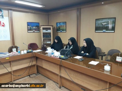 شورای پژوهشی دانشگاه فرهنگیان استان آذربایجان غربی برگزار شد