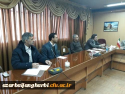 شورای پژوهشی دانشگاه فرهنگیان استان آذربایجان غربی برگزار شد 5