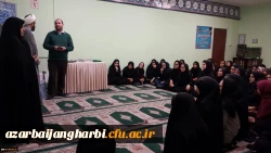 نشست های صمیمی مسئول نهاد مقام معظم رهبری در دانشگاه فرهنگیان استان آذربایجان غربی با دانشجویان 2