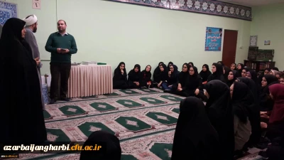 نشست های صمیمی مسئول نهاد مقام معظم رهبری در دانشگاه فرهنگیان استان آذربایجان غربی با دانشجویان