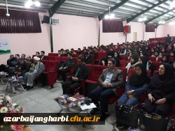 مراسم تجلیل ازپژوهشگران دانشگاه فرهنگیان آذربایجان غربی برگزارشد 2