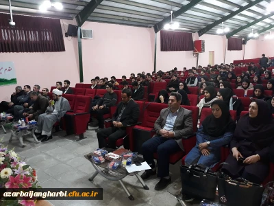 مراسم تجلیل ازپژوهشگران دانشگاه فرهنگیان آذربایجان غربی برگزارشد