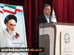 مراسم تجلیل ازپژوهشگران دانشگاه فرهنگیان آذربایجان غربی برگزارشد 7