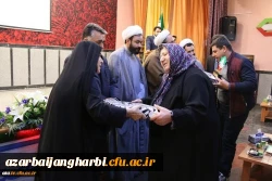 همایش باشکوه نهم دی روز بصیرت با حضور حداکثری دانشجومعلمان استان آذربایجان غربی 6