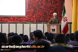 همایش باشکوه نهم دی روز بصیرت با حضور حداکثری دانشجومعلمان استان آذربایجان غربی 8