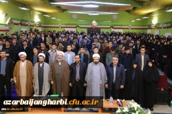 همایش باشکوه نهم دی روز بصیرت با حضور حداکثری دانشجومعلمان استان آذربایجان غربی